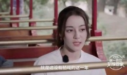 香港娱乐圈最新爆料,最新爆料引发热议