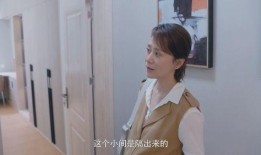 海清视频谁爆料的了啊,幕后黑手是谁？